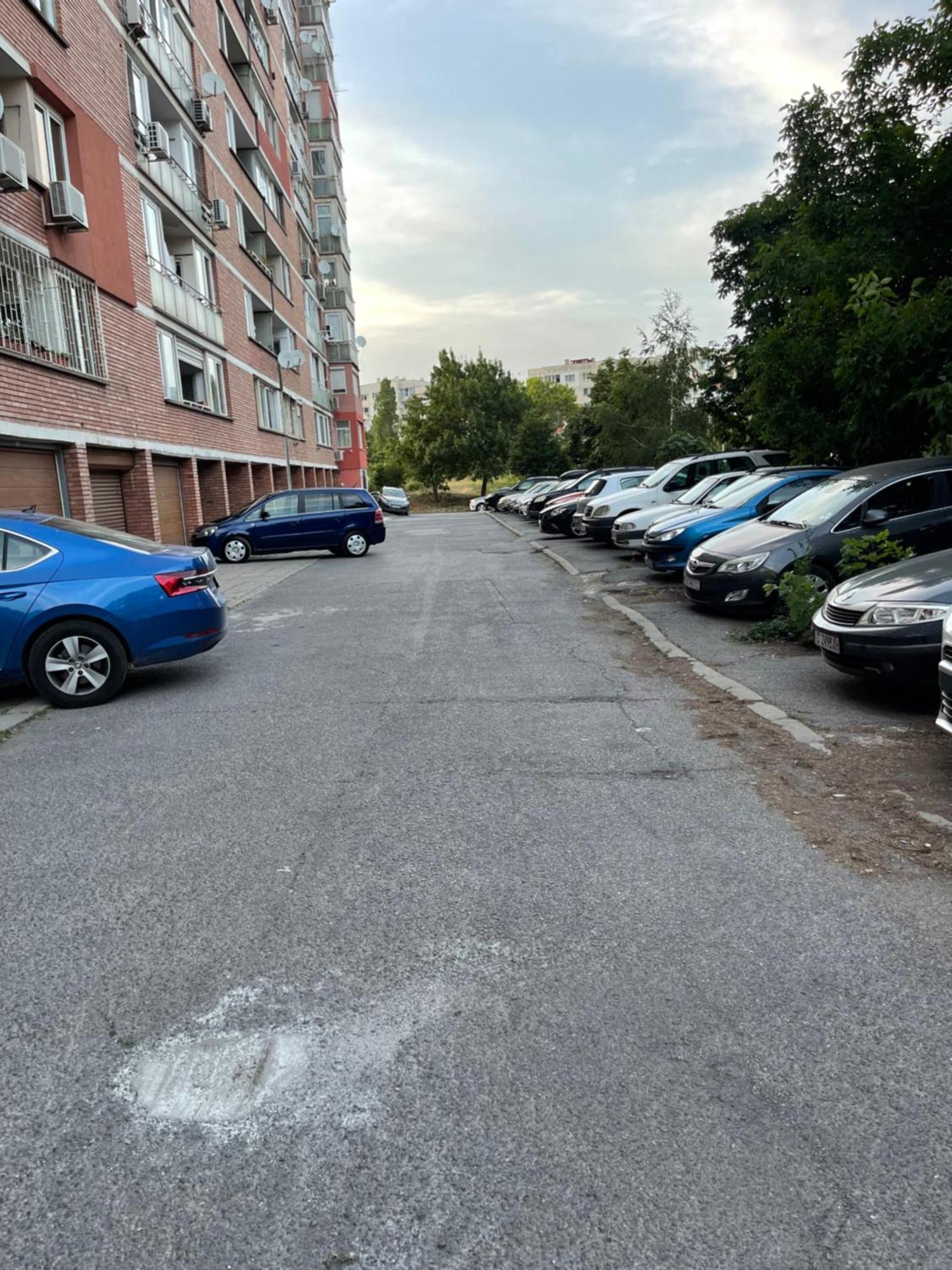 Appartamento My Place Sofia