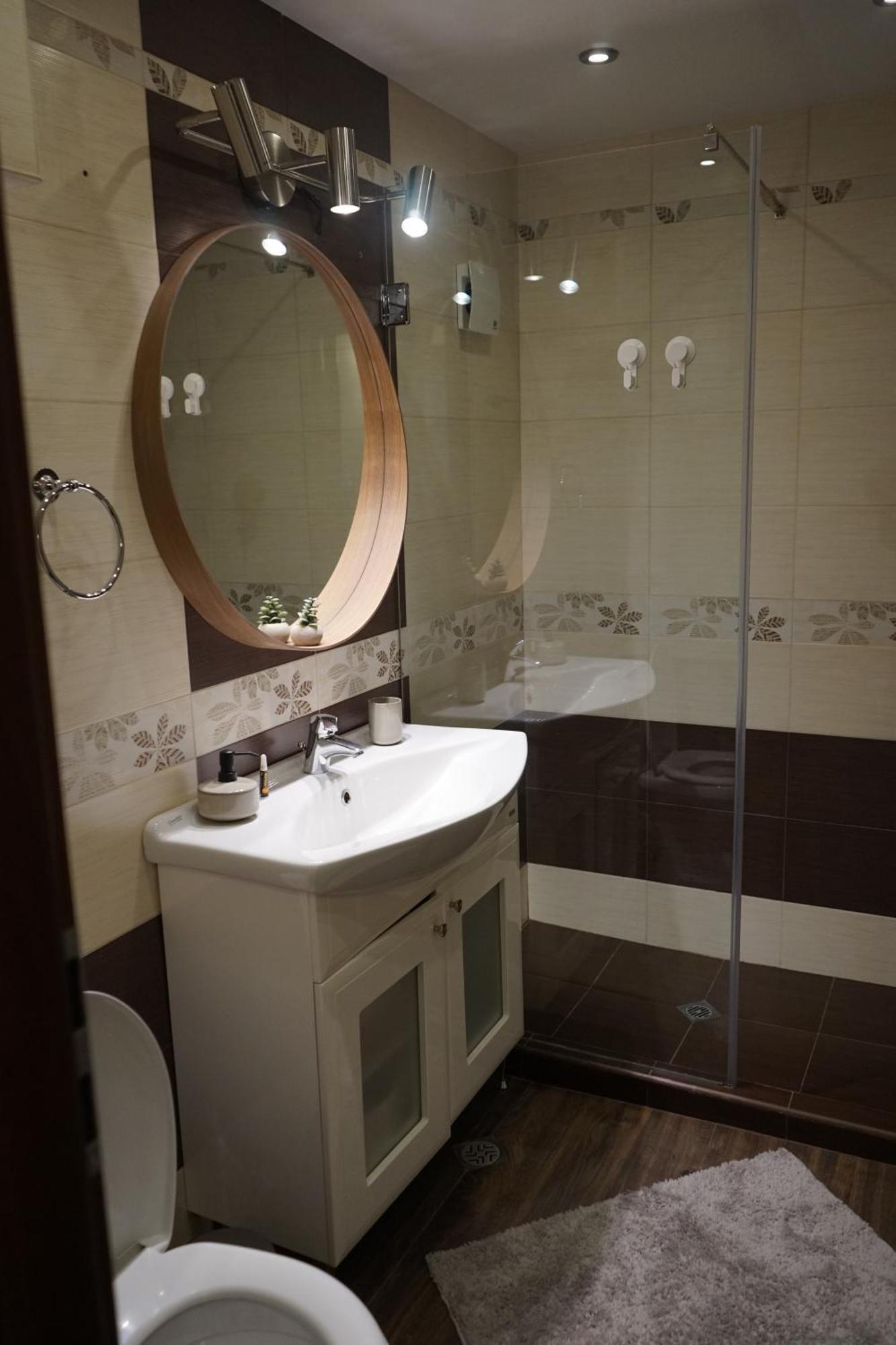 My Place Apartament Sofia