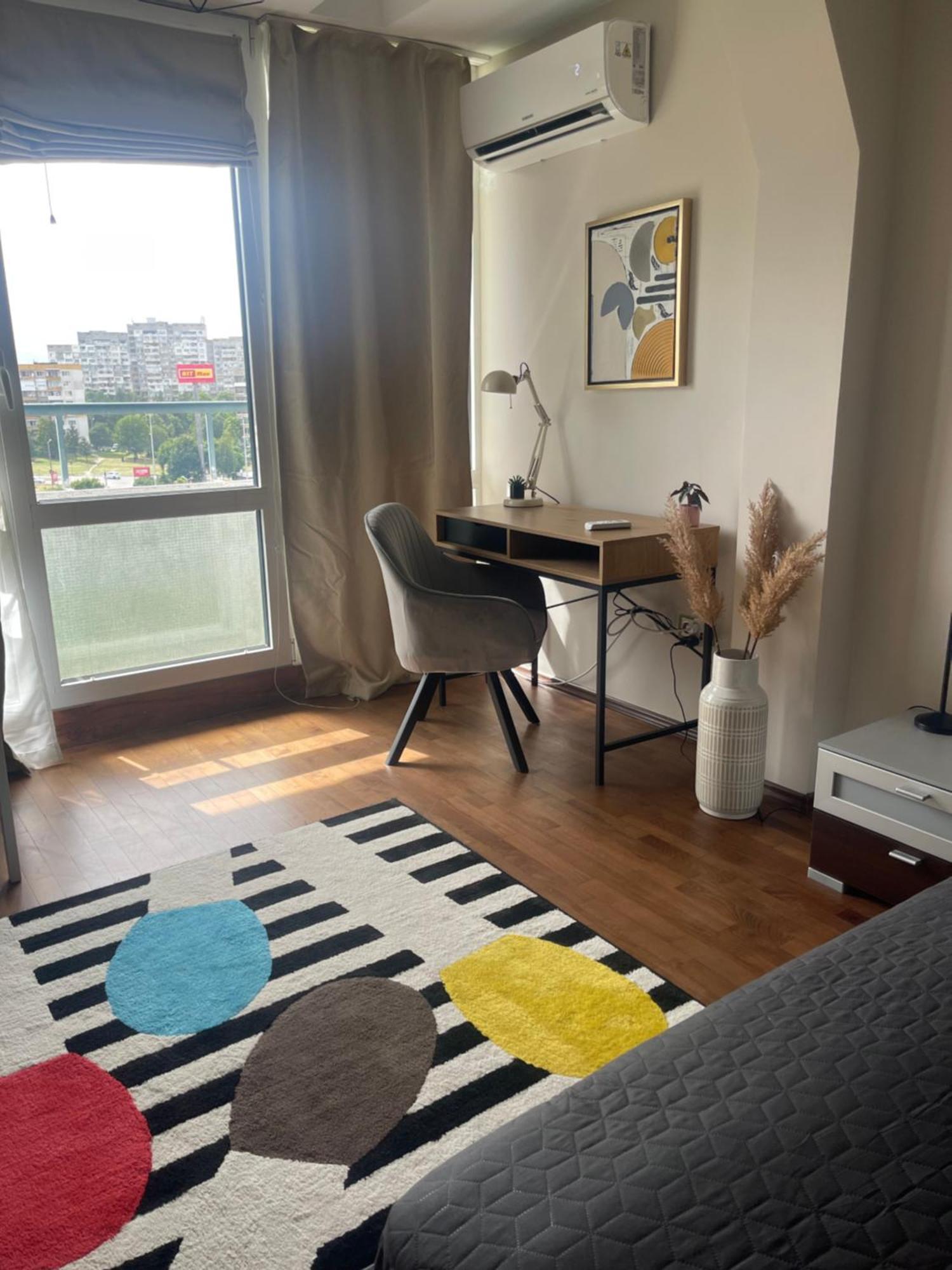 My Place *